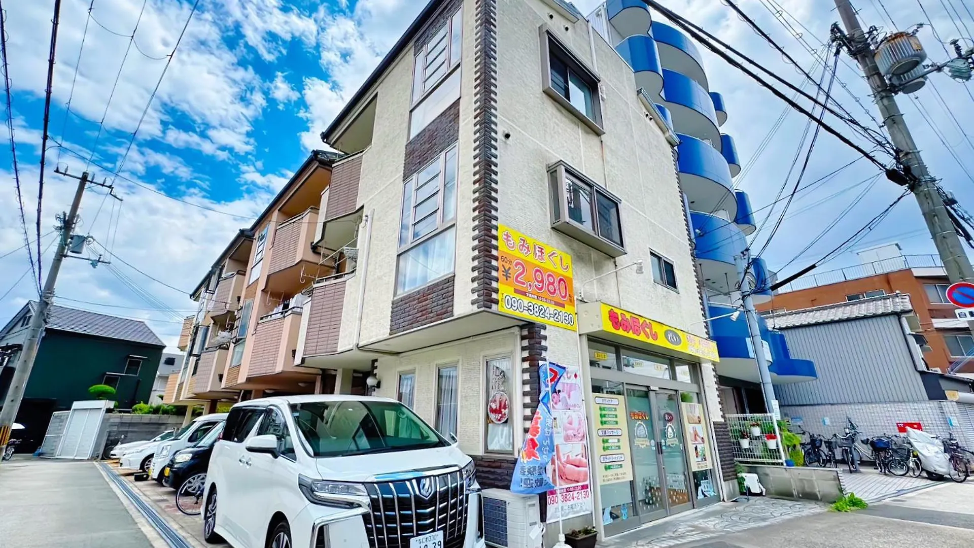 فيلا 大阪民泊ー和の家 0*, أوساكا اليابان