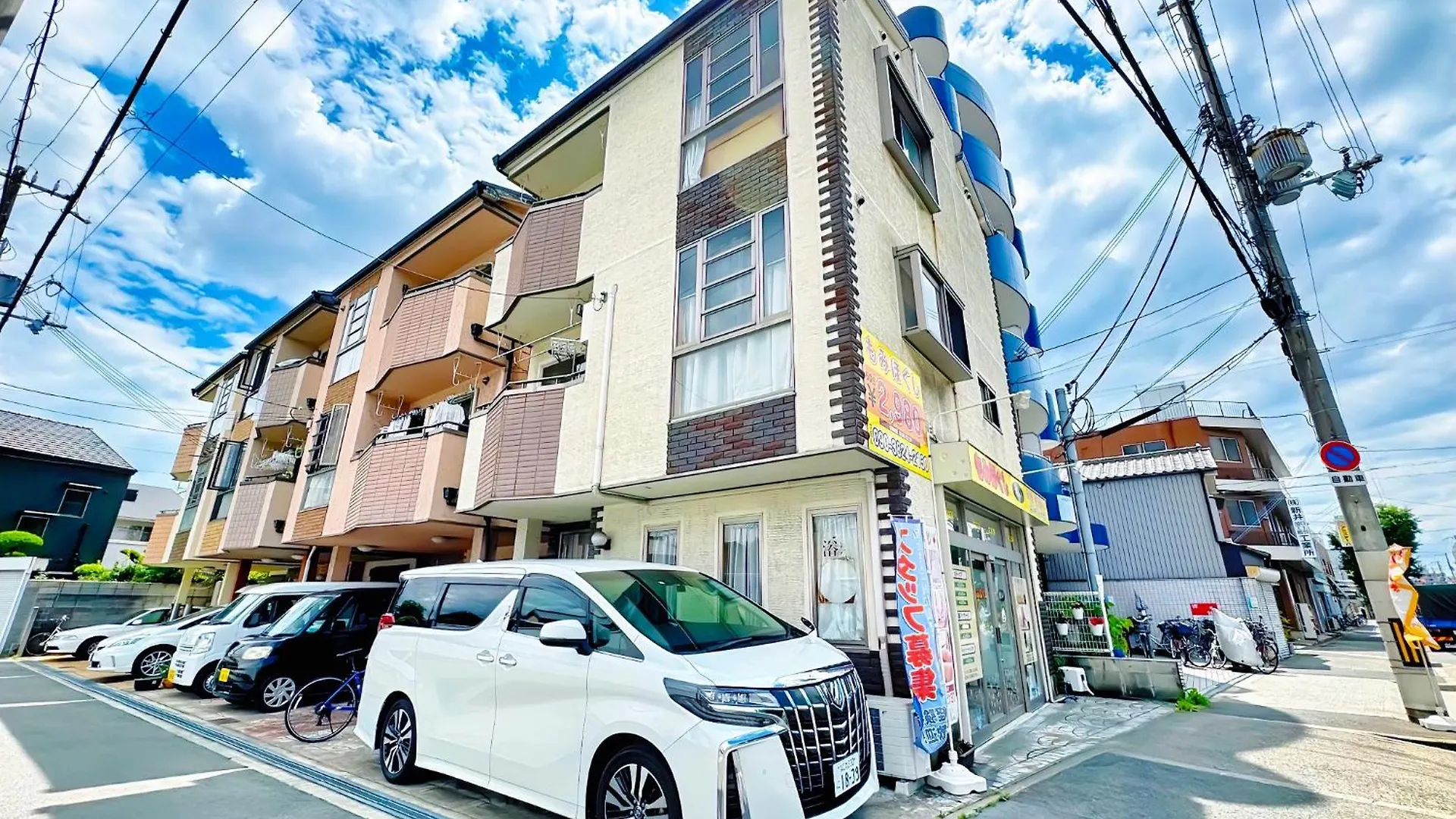 فيلا 大阪民泊ー和の家